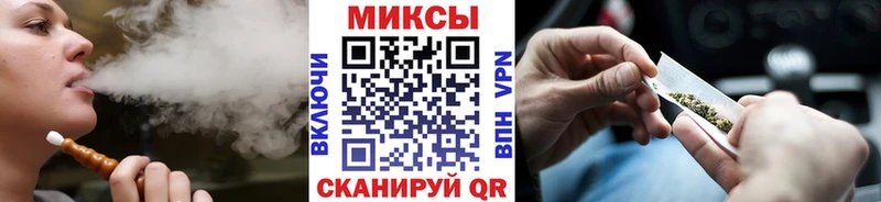 купить наркотики цена  блэк спрут ссылка  Бутират BDO 33%  Пучеж 