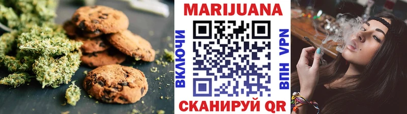 Cannafood марихуана  blacksprut сайт  Пучеж 