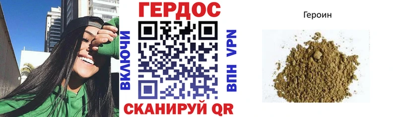 цена   Пучеж  блэк спрут вход  Героин VHQ 