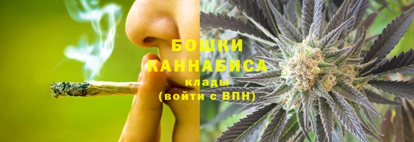 МДМА Аркадак