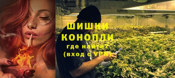 МДМА Аркадак