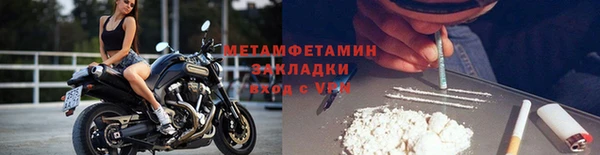 МДМА Аркадак