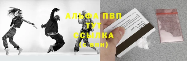экстази Армянск