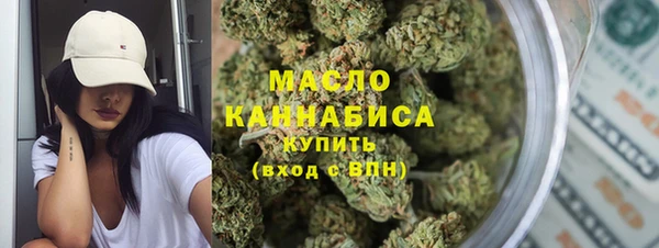 МДМА Аркадак