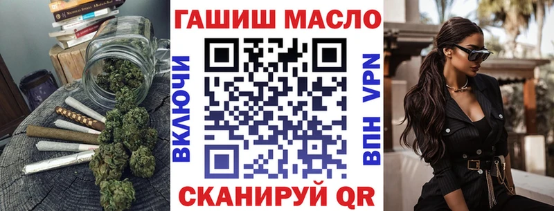 omg рабочий сайт  где продают наркотики  Пучеж  Дистиллят ТГК концентрат 