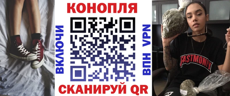 цены наркотик Пучеж МАРИХУАНА конопля